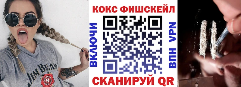 Купить Бутират  АМФЕТАМИН  Кокаин  Меф мяу мяу  ГАШИШ  МАРИХУАНА  Alpha PVP  Сегежа