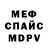 Метадон VHQ Holdik mini