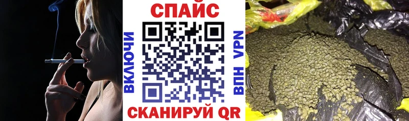 Бутират Butirat  Купить где  Сегежа 