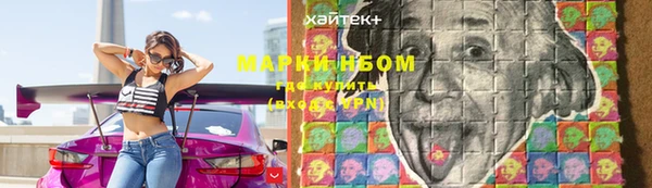 прущий лед Баксан