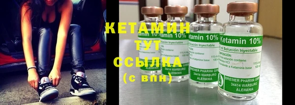 mix Белоозёрский