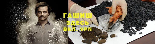 хмурый Балабаново