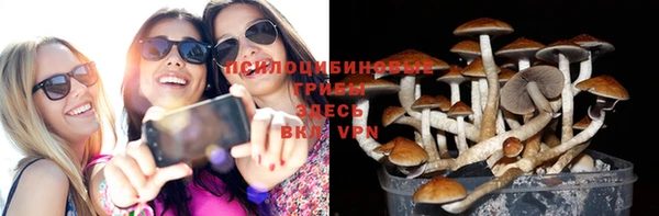 прущий лед Баксан