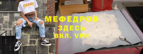 mix Белоозёрский