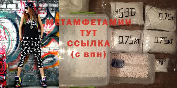 mix Белоозёрский