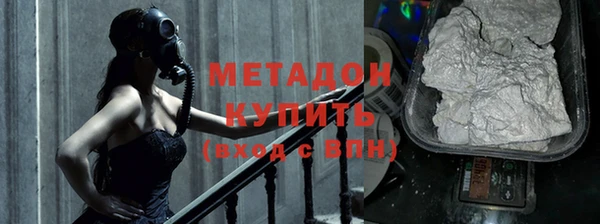 гашиш Белокуриха