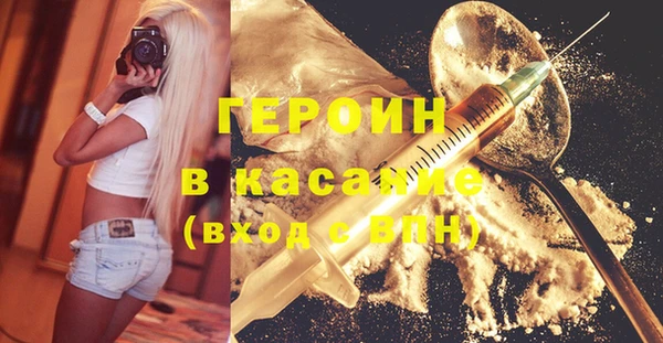 прущий лед Баксан