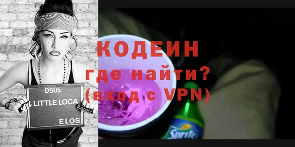 меф Алзамай