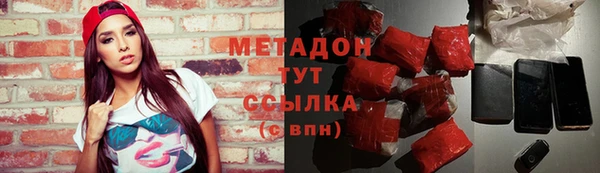 герыч Балахна