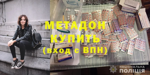 mix Белоозёрский