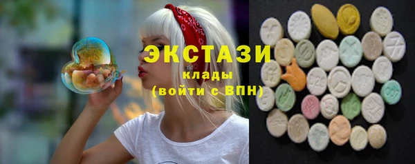 хмурый Балабаново