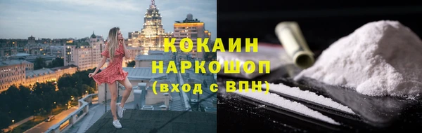 прущий лед Баксан