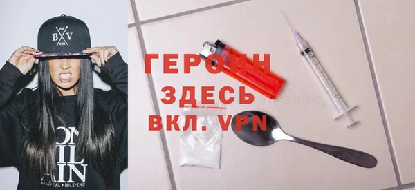 mix Белоозёрский