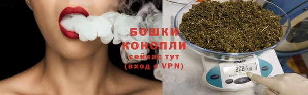 прущий лед Баксан