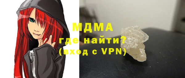эйфоретик Алексеевка