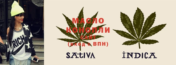 гашиш Белокуриха