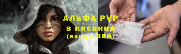 прущий лед Баксан
