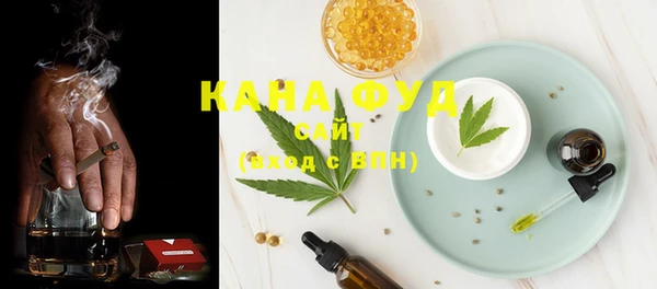 хмурый Балабаново