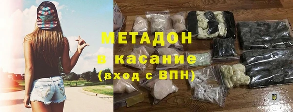 mix Белоозёрский