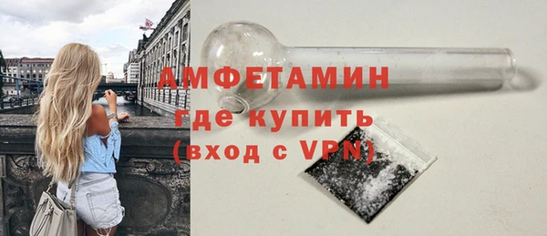 гашиш Белокуриха