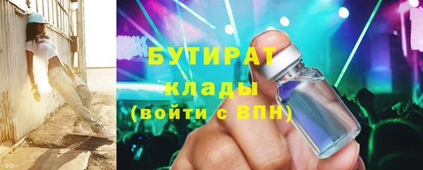 mix Белоозёрский