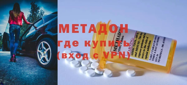 mix Белоозёрский