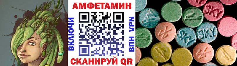Купить закладки  Сегежа  Первитин пудра 