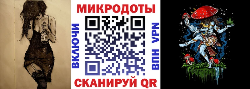Галлюциногенные грибы MAGIC MUSHROOMS  Купить закладки  Сегежа 