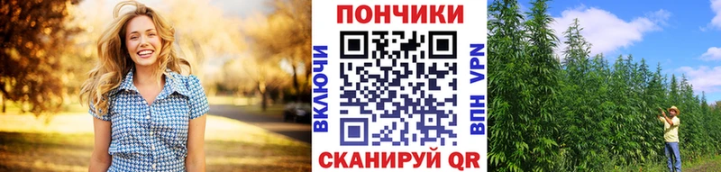 Каннабис тримм Сегежа