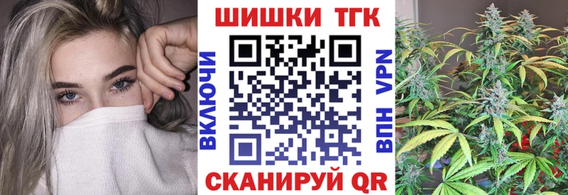 Бошки марихуана LSD WEED  Купить  Сегежа 